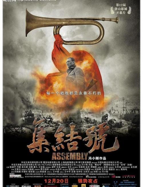 帕绍大学学士证书