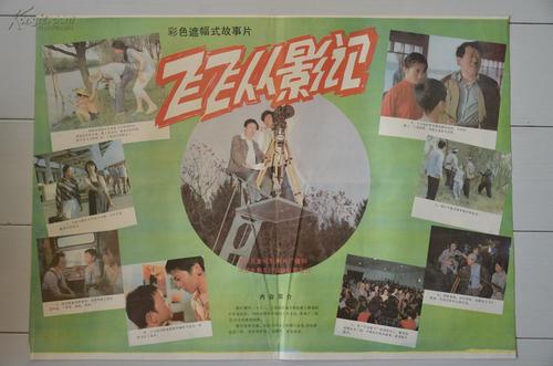 农村不动产证能抵押吗